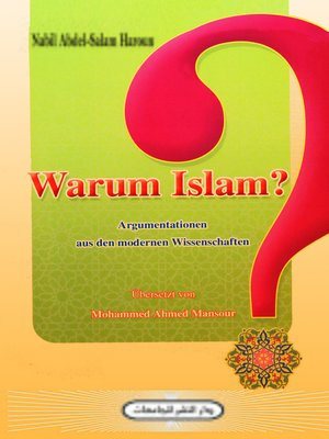 cover image of Warum Islam ?
